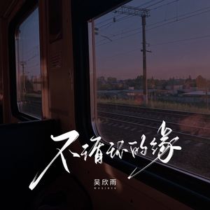 性别自由凸轮管中国2023
