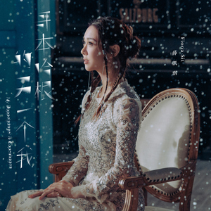 性别自由凸轮管中国2023
