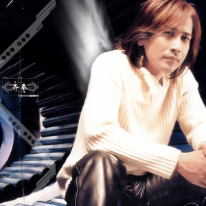 性别自由凸轮管中国2023
