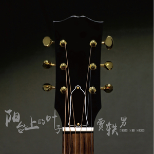 性别自由凸轮管中国2023
