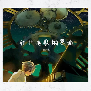 性别自由凸轮管中国2023
